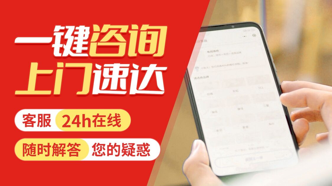 祁阳关于我们
